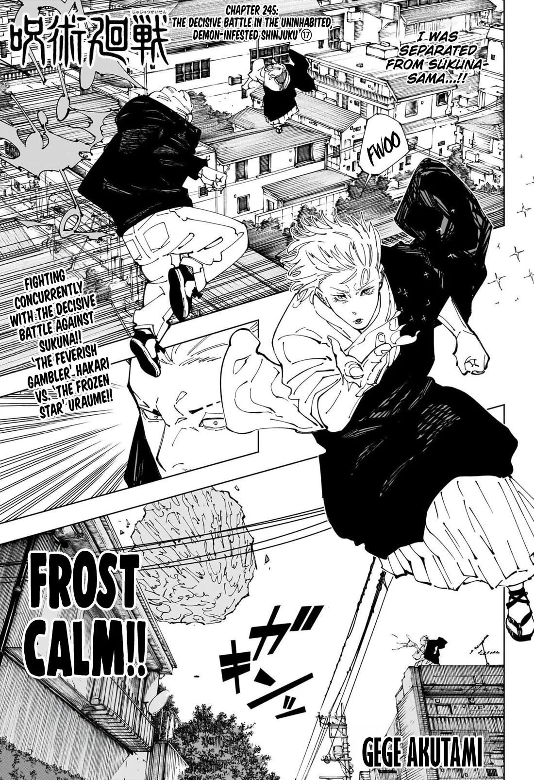 Jujutsu Kaisen, Chapter 245 1 1 239