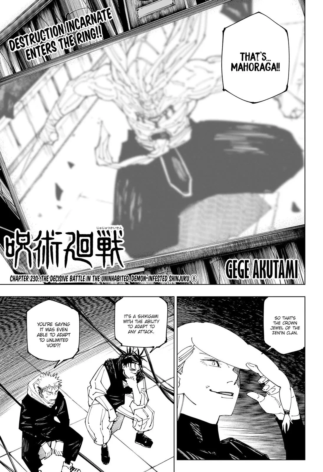 Jujutsu Kaisen, Chapter 230 1 1 245