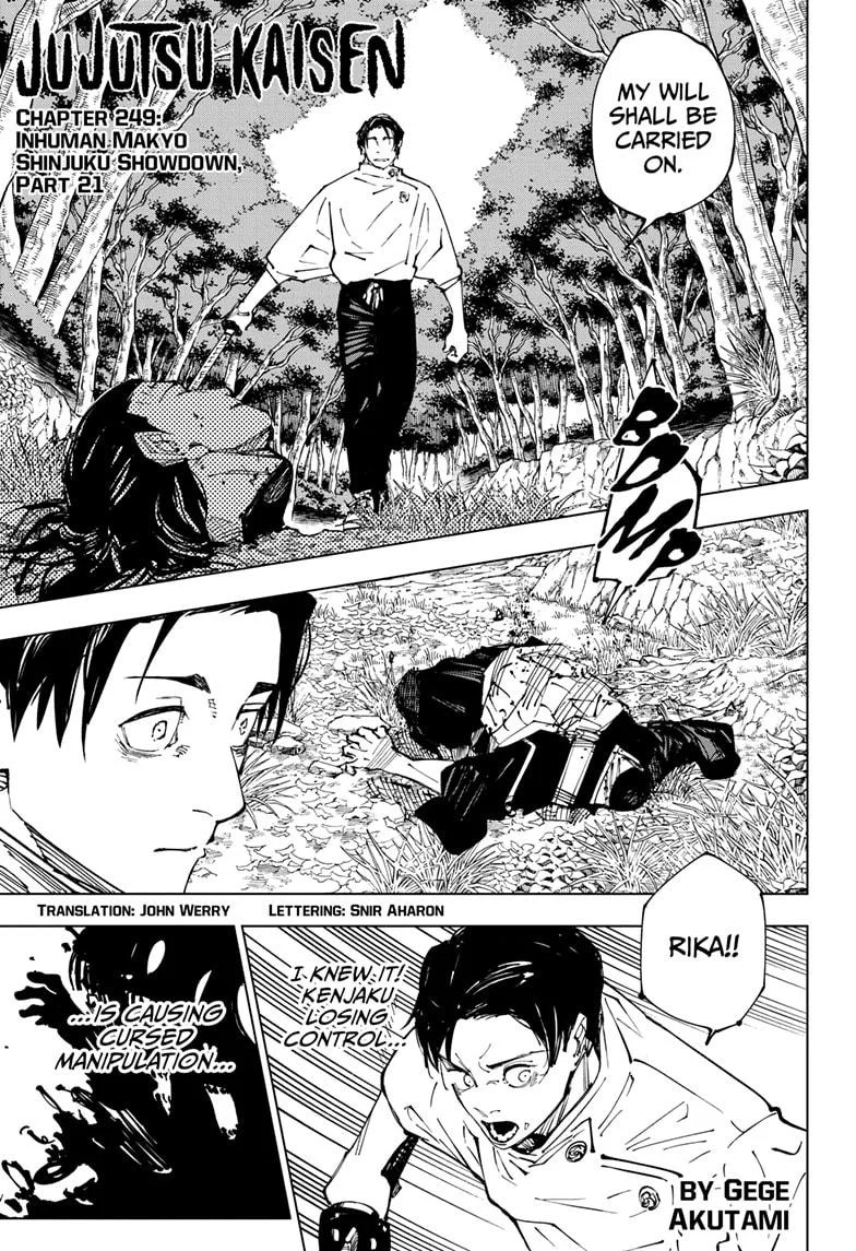 Jujutsu Kaisen, Chapter 249 1 1 251
