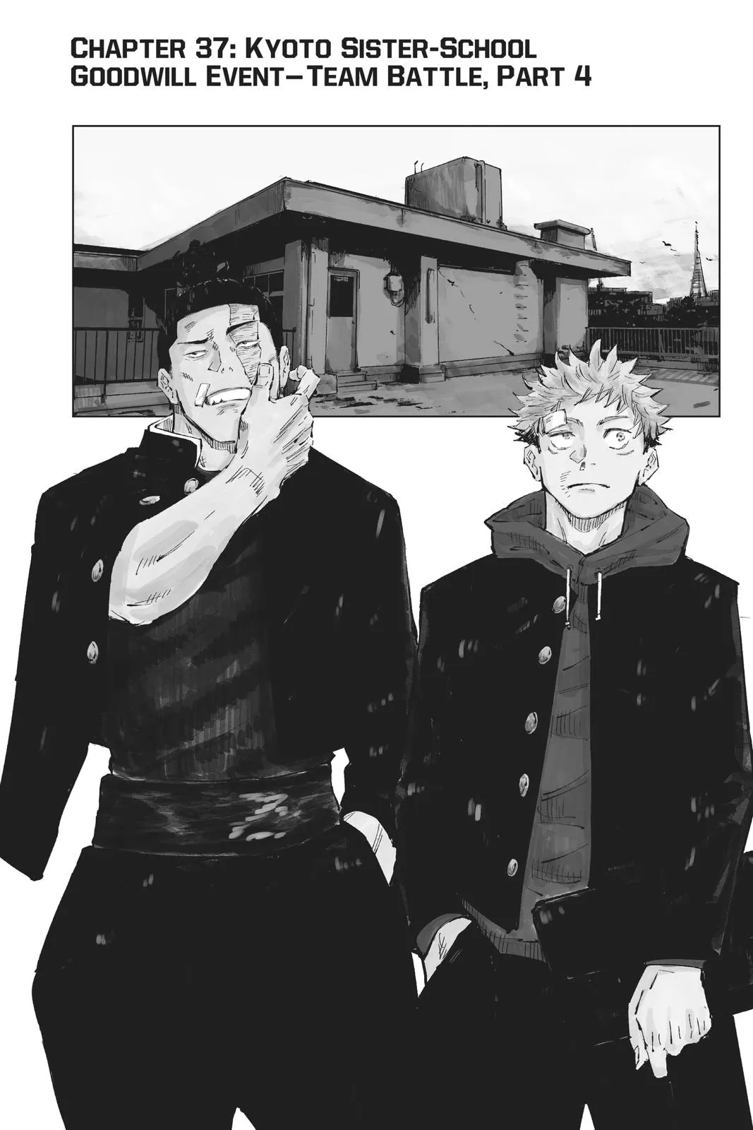 Jujutsu Kaisen, Chapter 37 1 1 44