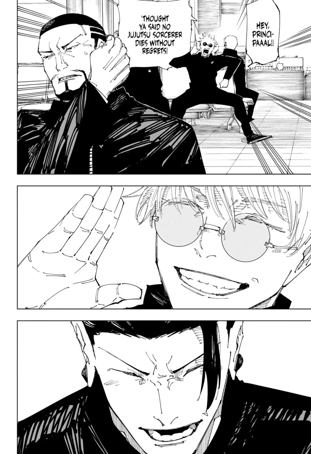 Jujutsu Kaisen, Chapter 236 10 10 220 1 1052x1536 1