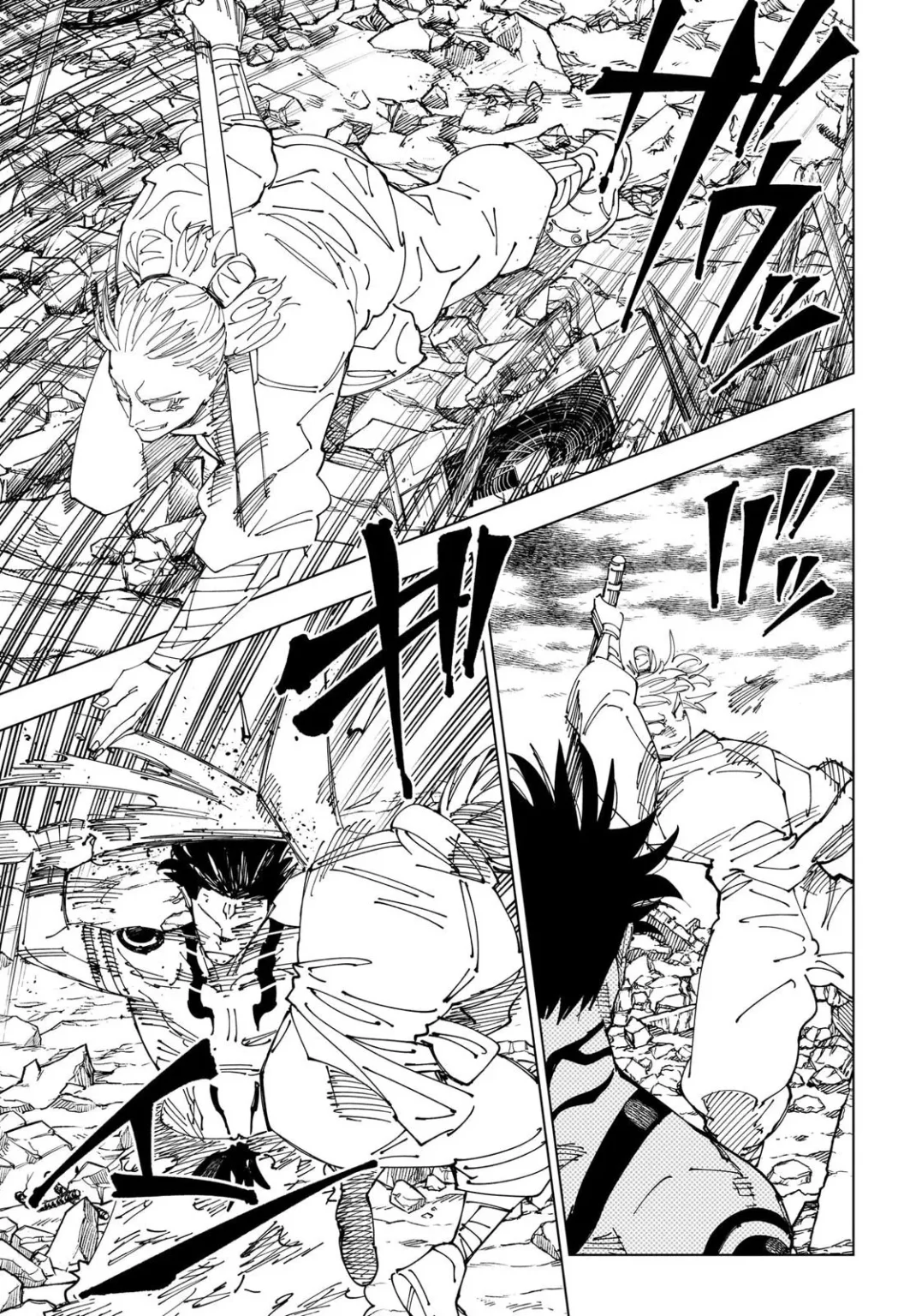 Jujutsu Kaisen, Chapter 237 10 10 222 1056x1536 1
