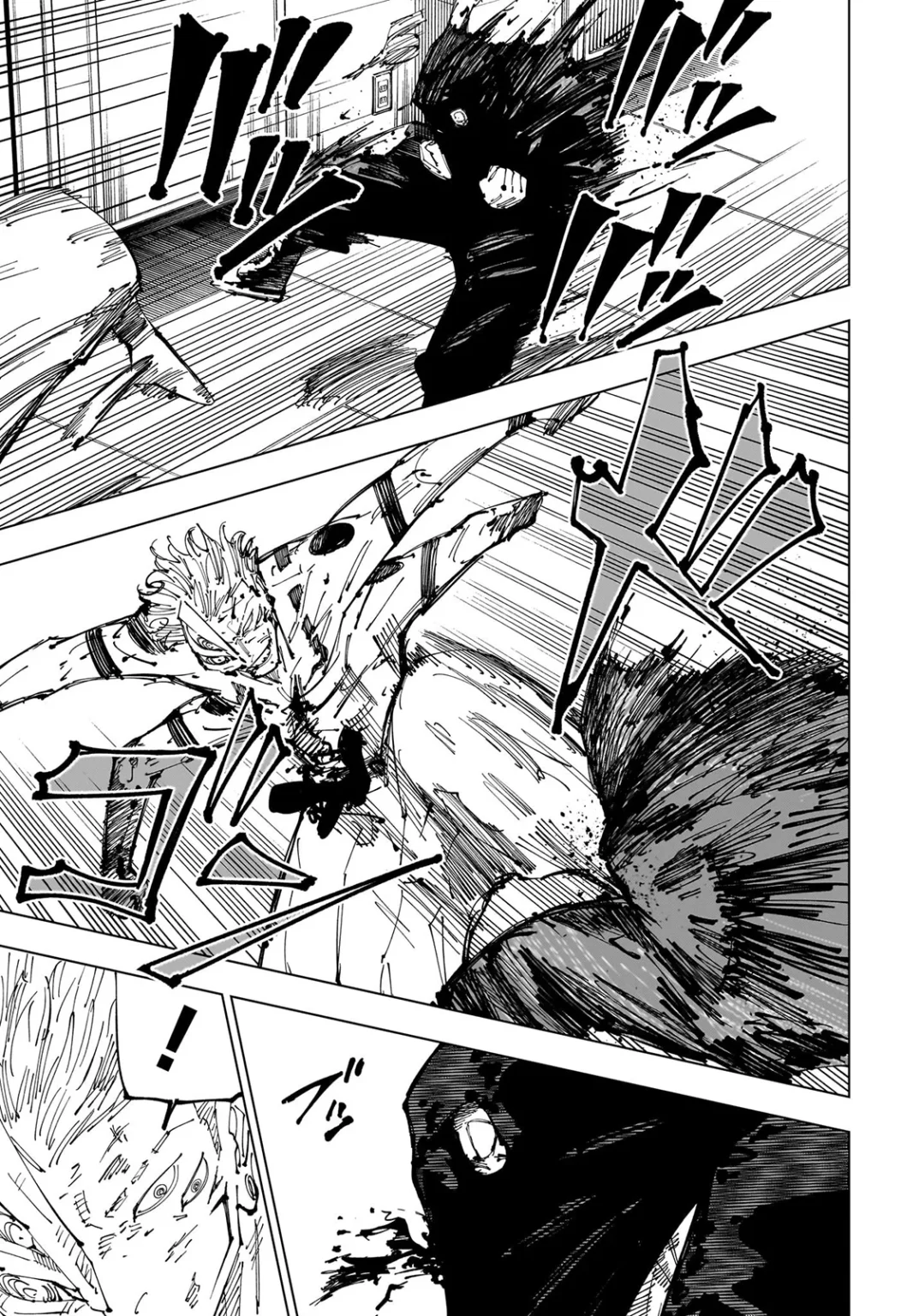 Jujutsu Kaisen, Chapter 253 9 10 251 1052x1536 1