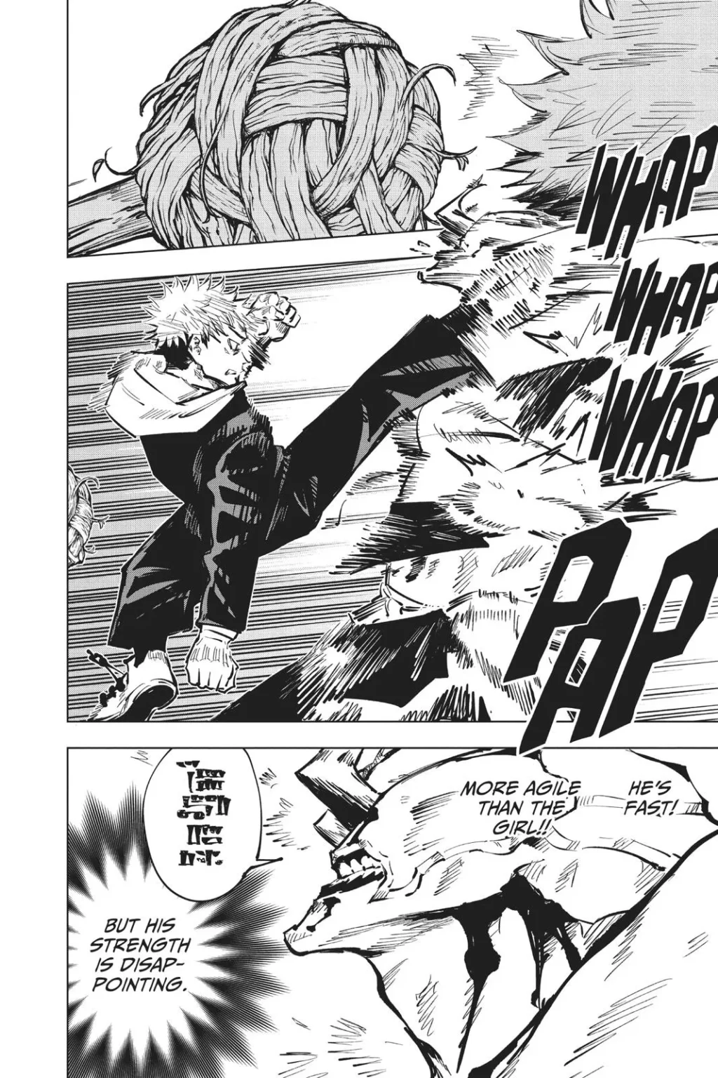 Jujutsu Kaisen, Chapter 48 10 10 53 1024x1536 1