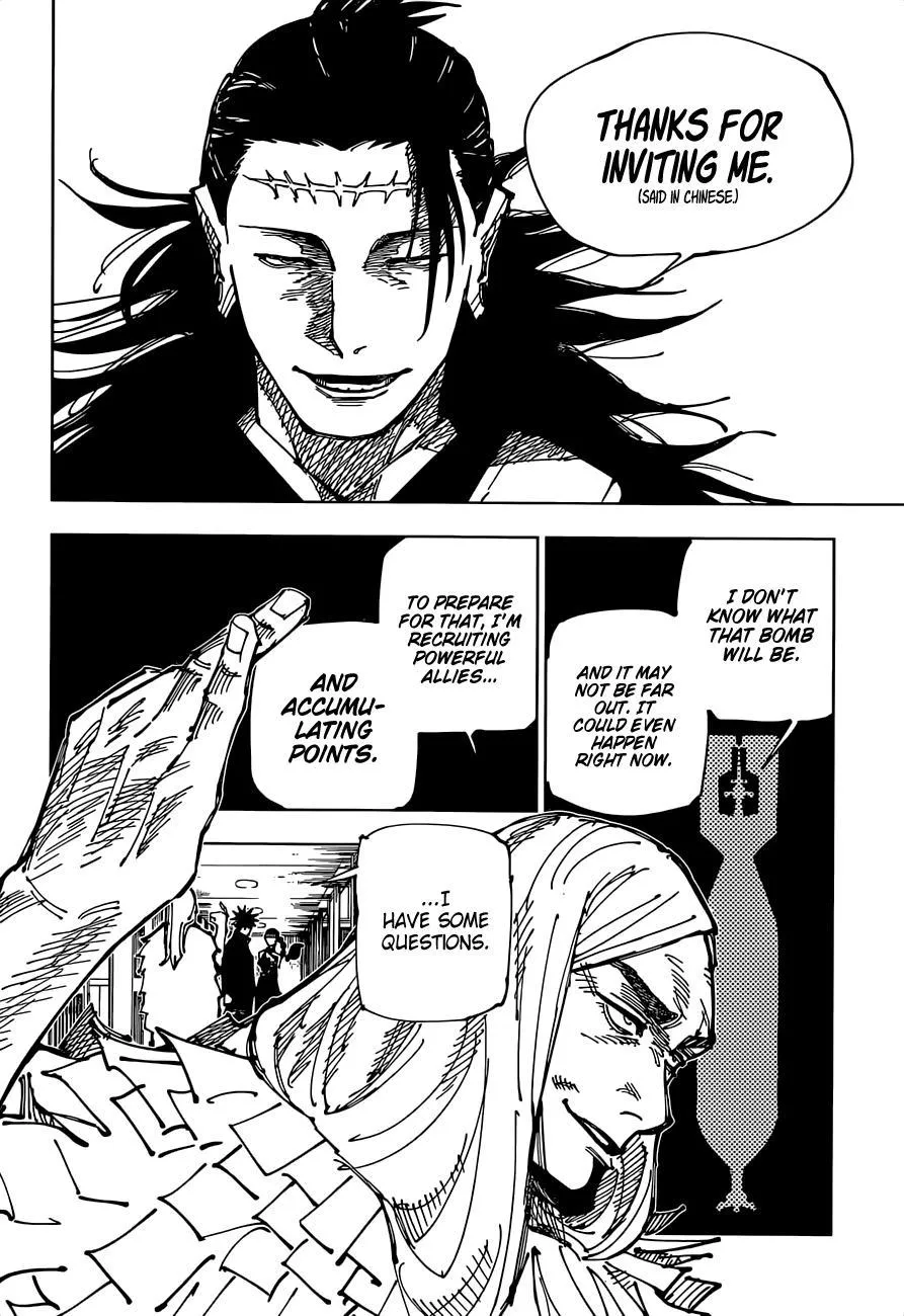 Jujutsu Kaisen, Chapter 167 11 11 167 1