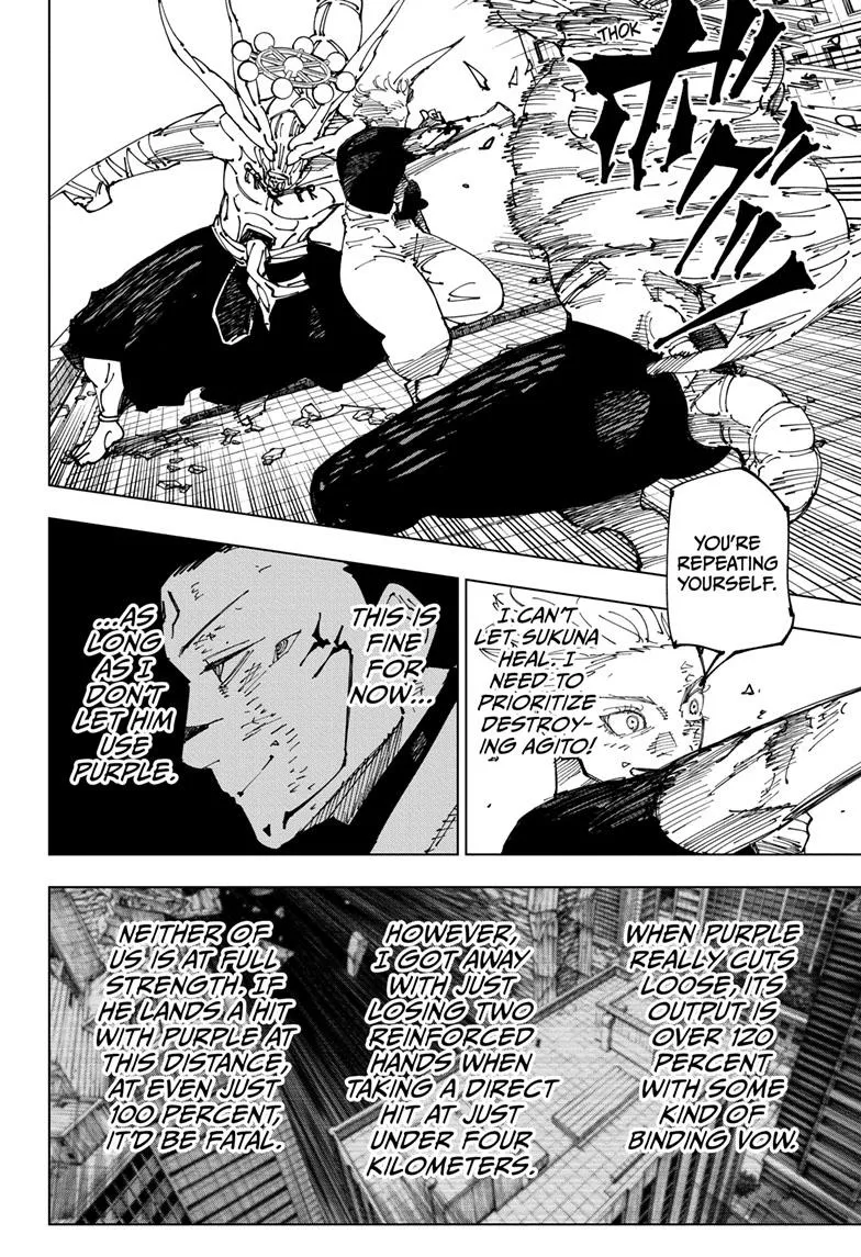 Jujutsu Kaisen, Chapter 234 11 11 215