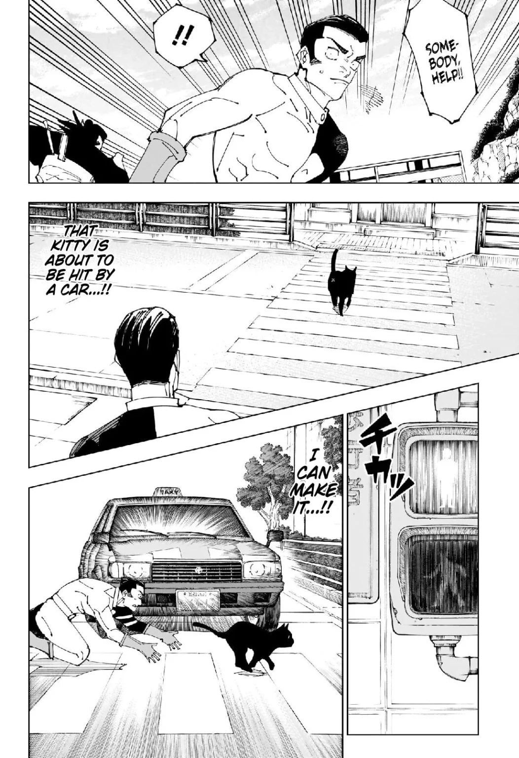 Jujutsu Kaisen, Chapter 242 11 11 232 1052x1536 1