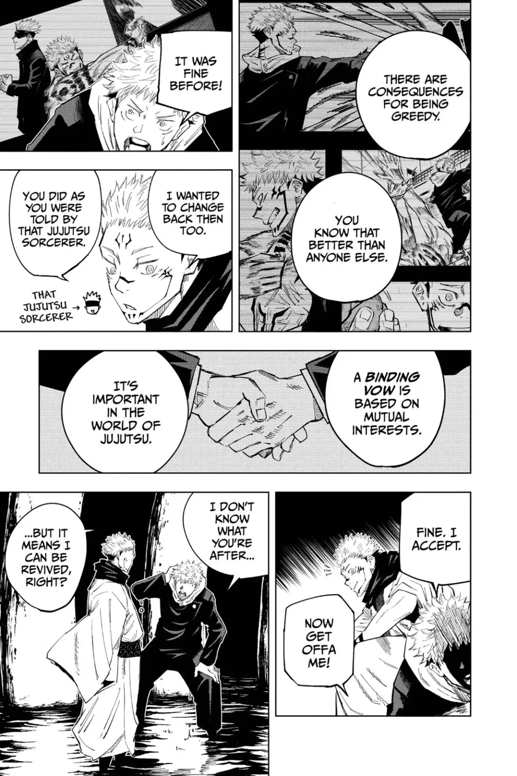 Jujutsu Kaisen, Chapter 11 11 11 7 1024x1536 1
