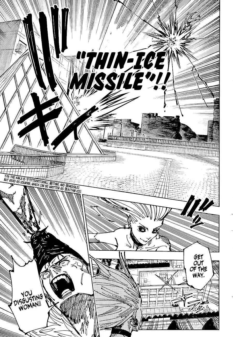 Jujutsu Kaisen, Chapter 177 12 12 198