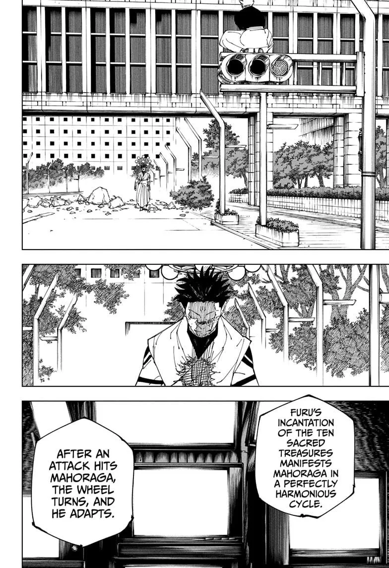 Jujutsu Kaisen, Chapter 231 12 12 209