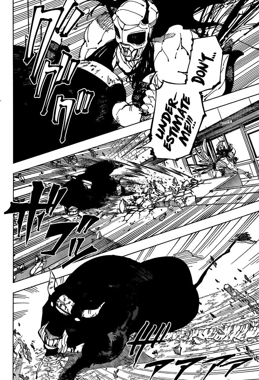 Jujutsu Kaisen, Chapter 218 12 12 222