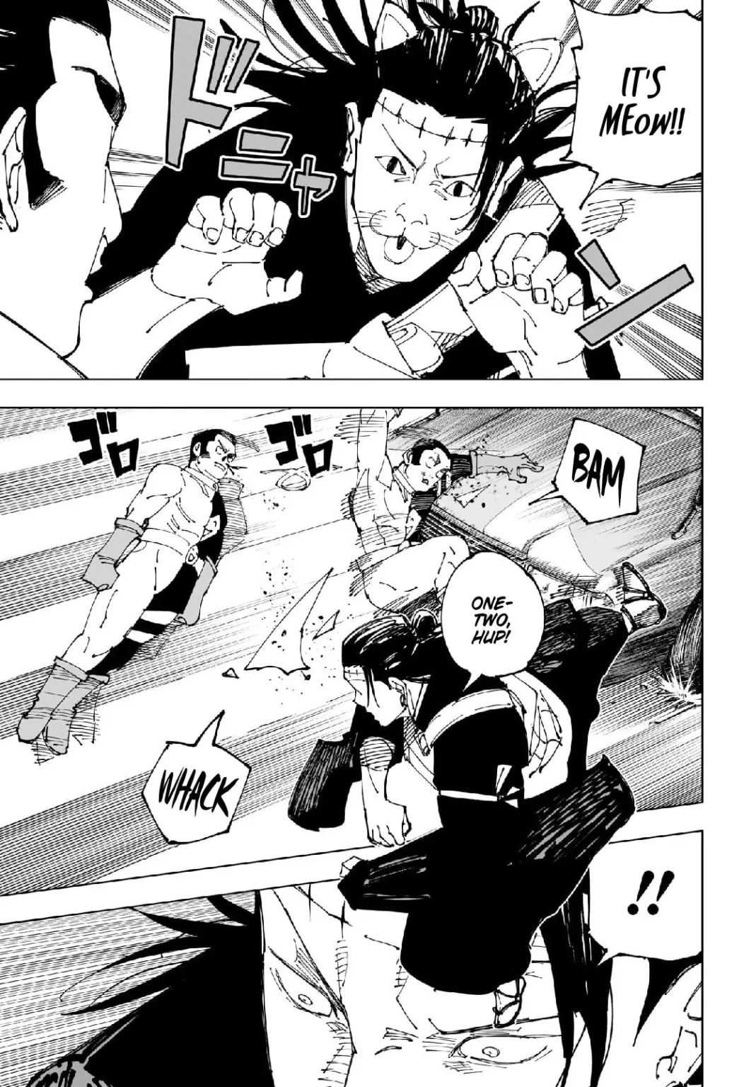 Jujutsu Kaisen, Chapter 242 12 12 232 1052x1536 1