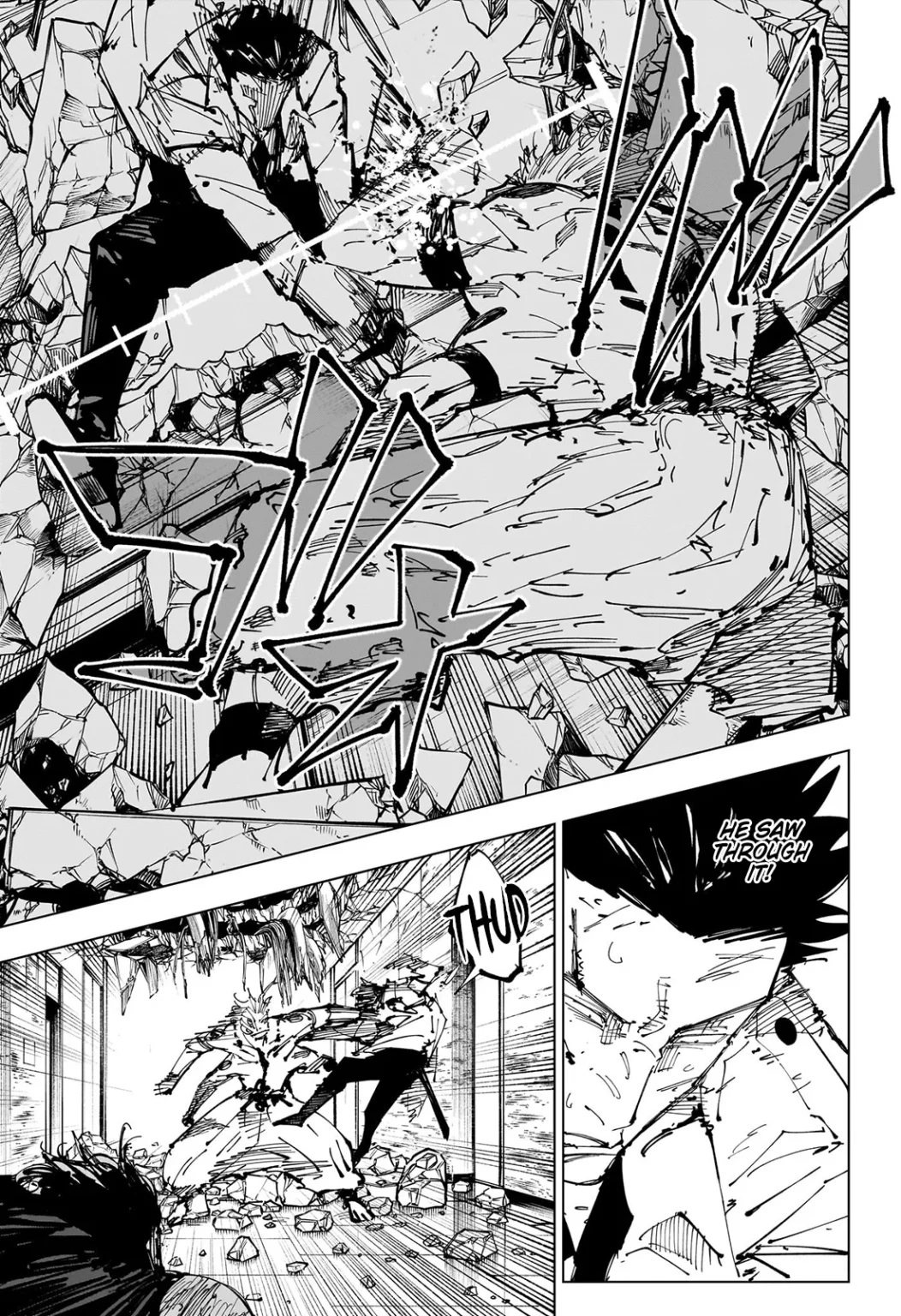 Jujutsu Kaisen, Chapter 253 11 12 250 1052x1536 1