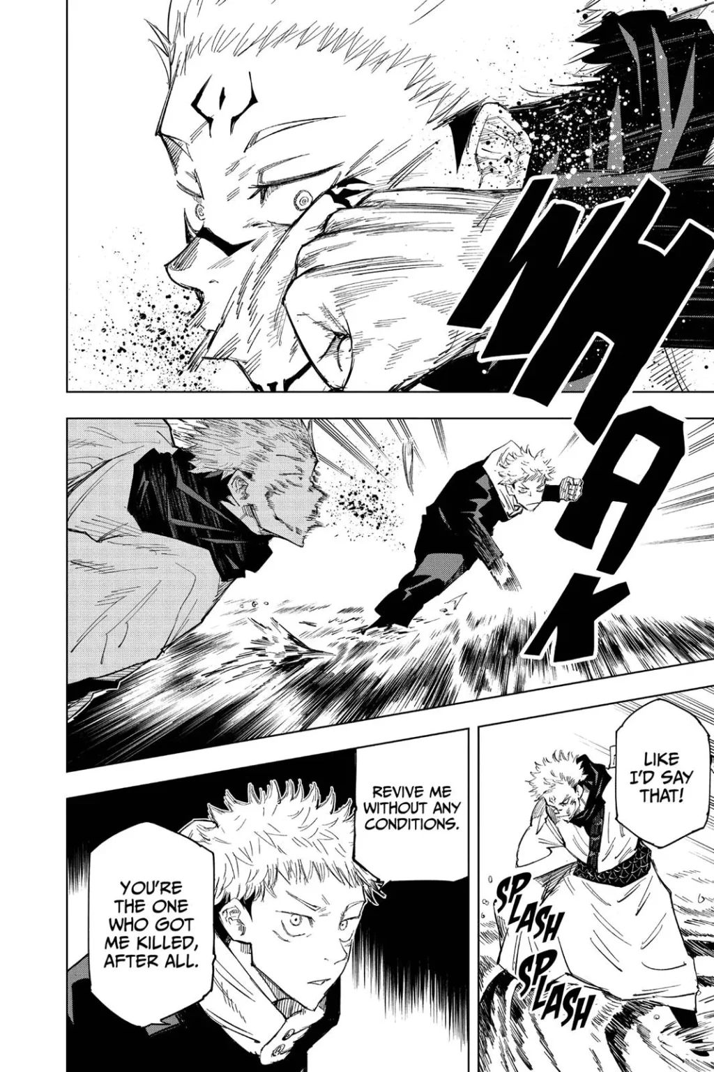 Jujutsu Kaisen, Chapter 11 12 12 7 1024x1536 1