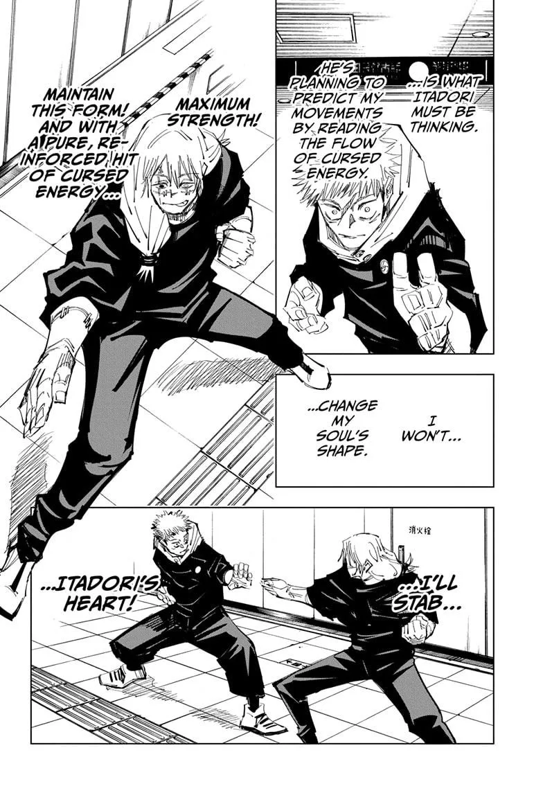 Jujutsu Kaisen, Chapter 121 13 13 119