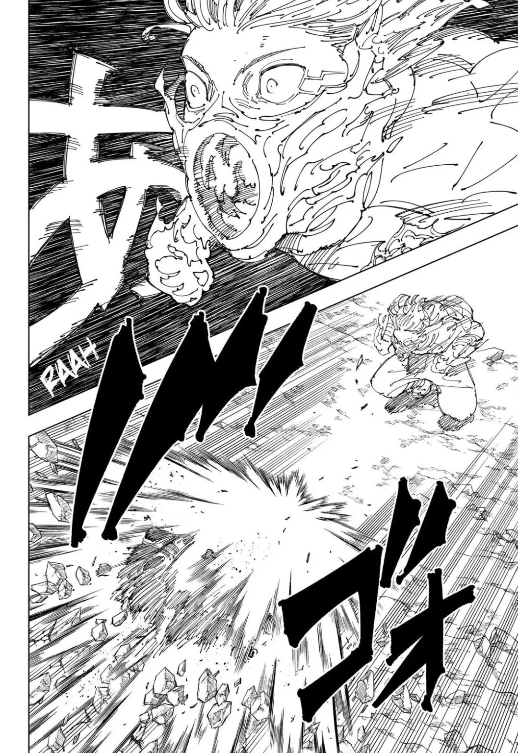 Jujutsu Kaisen, Chapter 237 13 13 221 1056x1536 1