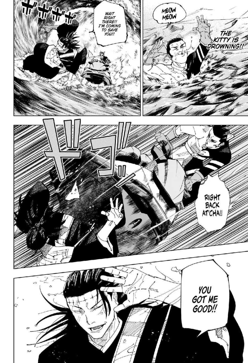 Jujutsu Kaisen, Chapter 242 13 13 232 1052x1536 1