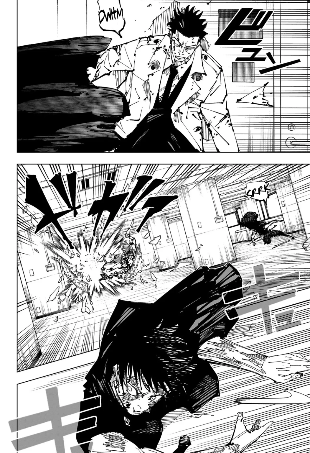 Jujutsu Kaisen, Chapter 253 12 13 251 1052x1536 1