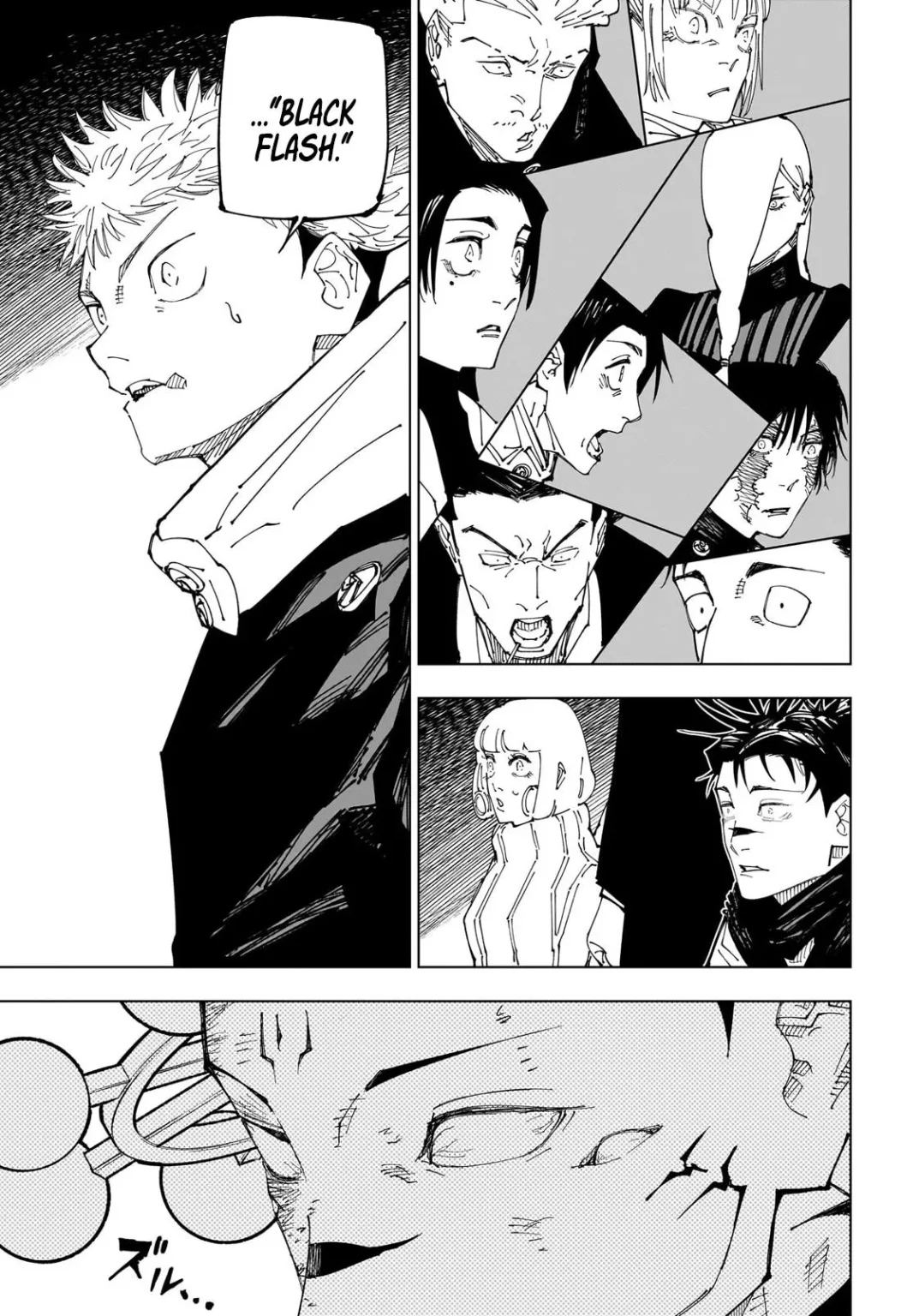 Jujutsu Kaisen, Chapter 232 14 14 211 1052x1536 1