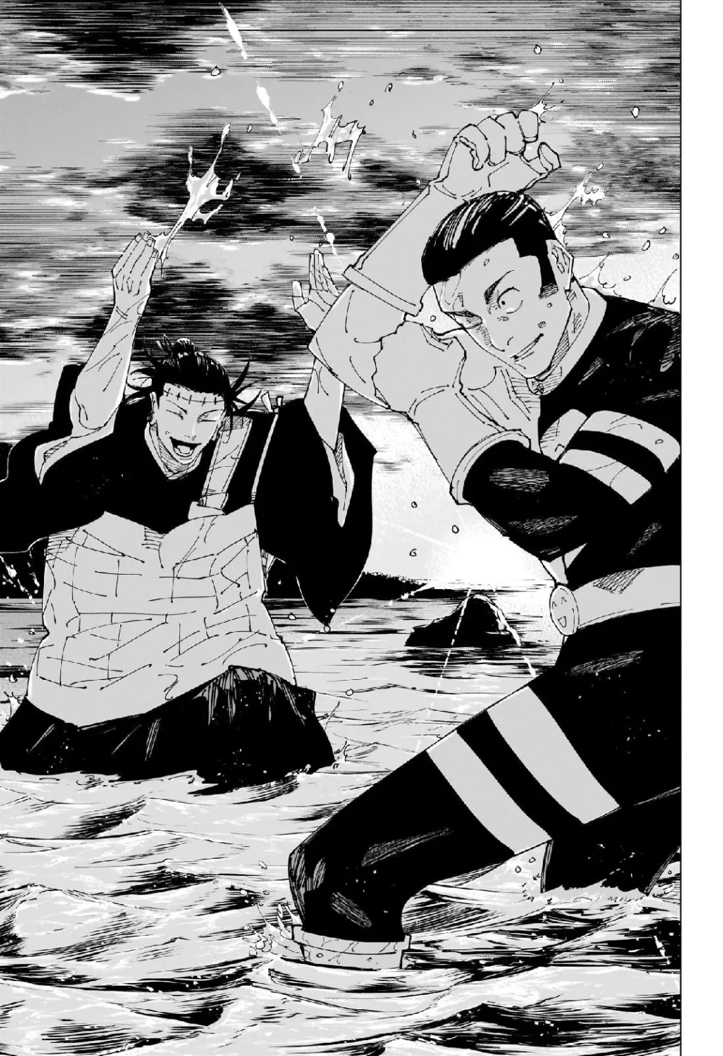 Jujutsu Kaisen, Chapter 242 14 14 232 1052x1536 1