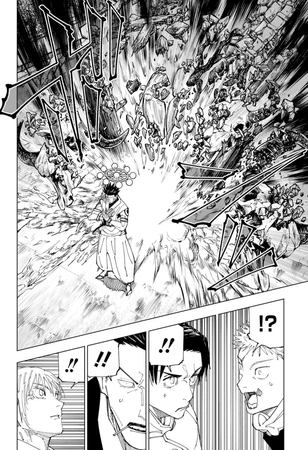 Jujutsu Kaisen, Chapter 230 14 14 244 1052x1536 1