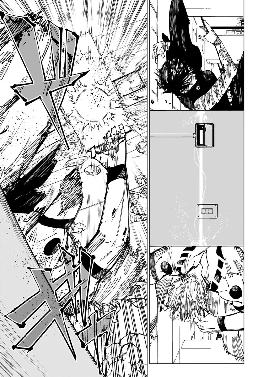Jujutsu Kaisen, Chapter 253 13 14 249 1052x1536 1