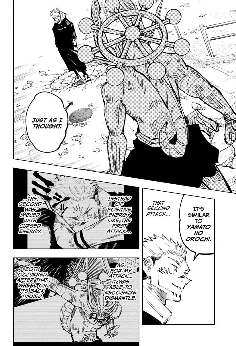 Jujutsu Kaisen, Chapter 118 15 15 112 1