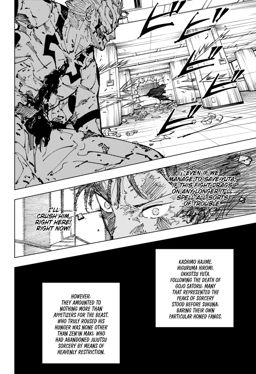 Jujutsu Kaisen, Chapter 253 14 15 249 1052x1536 1