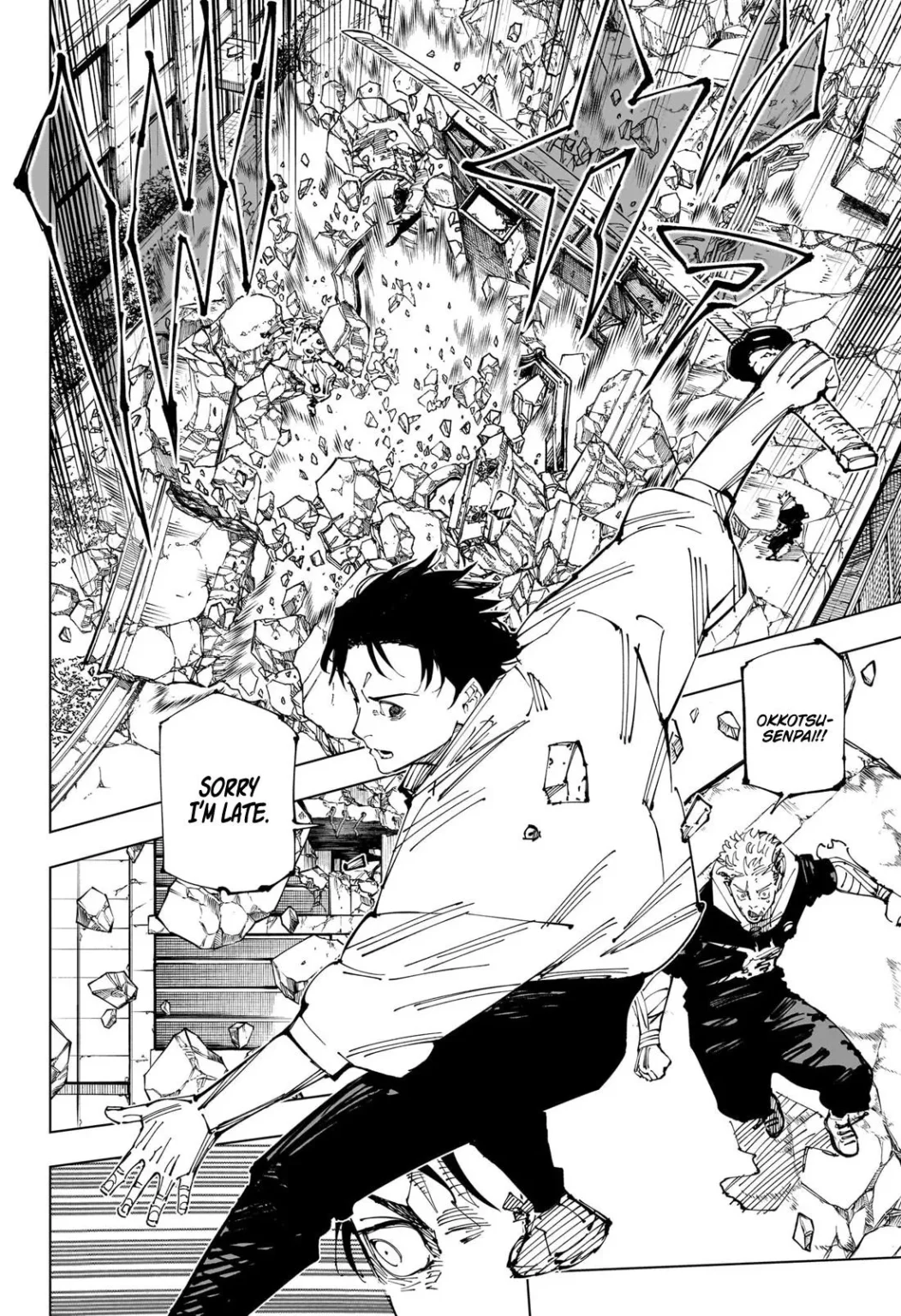 Jujutsu Kaisen, Chapter 248 16 16 242 1052x1536 1
