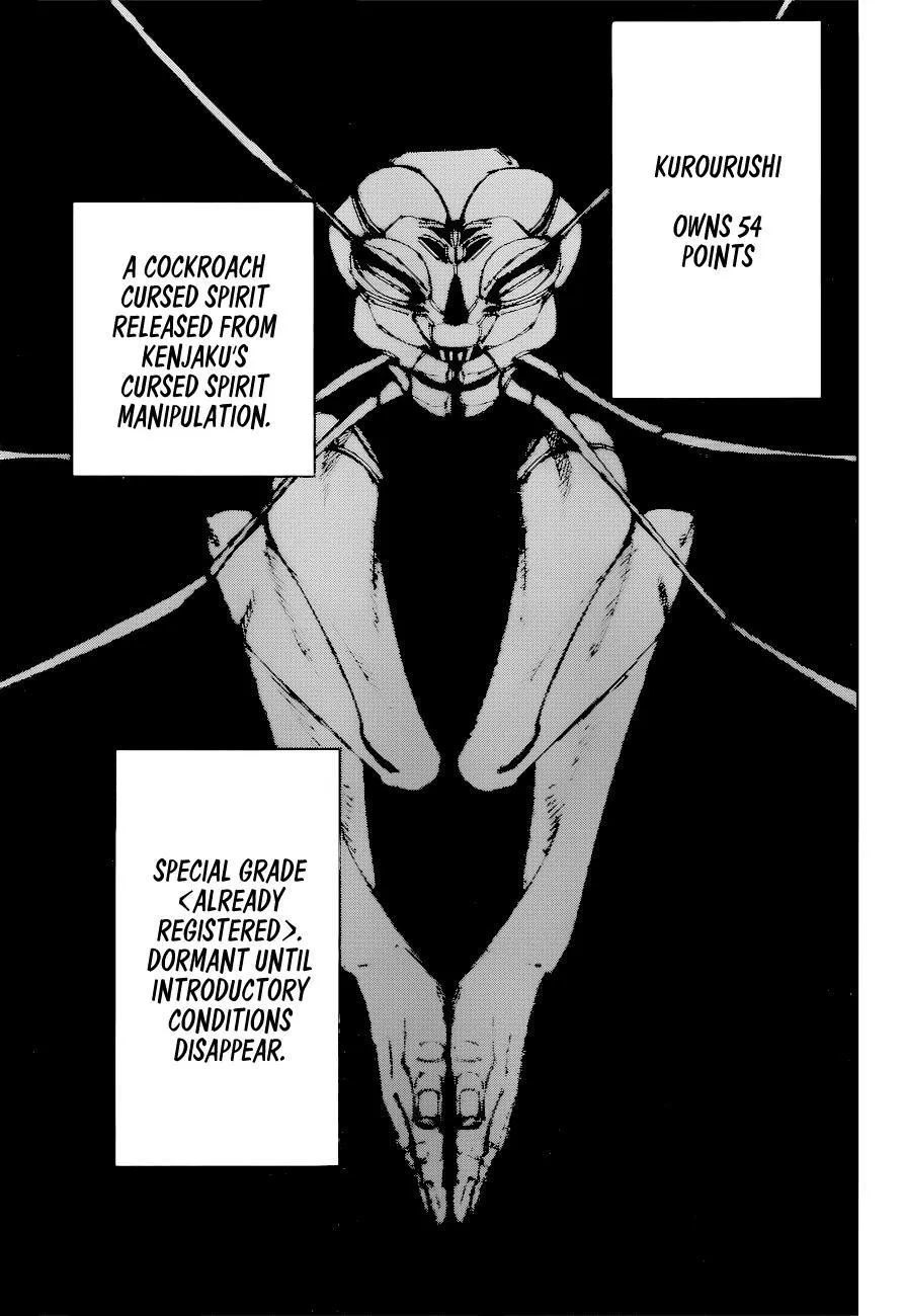 Jujutsu Kaisen, Chapter 173 17 17 177