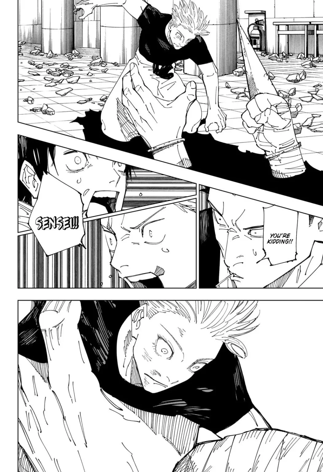 Jujutsu Kaisen, Chapter 232 17 17 200 1052x1536 1