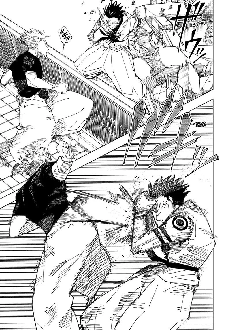 Jujutsu Kaisen, Chapter 228 16 17 227