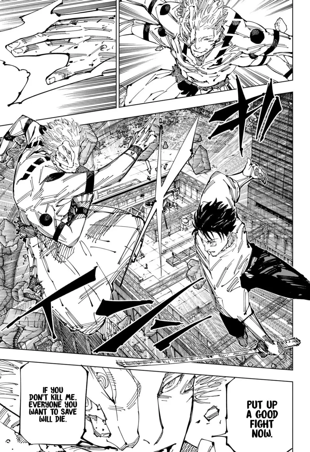 Jujutsu Kaisen, Chapter 248 17 17 232 1052x1536 1