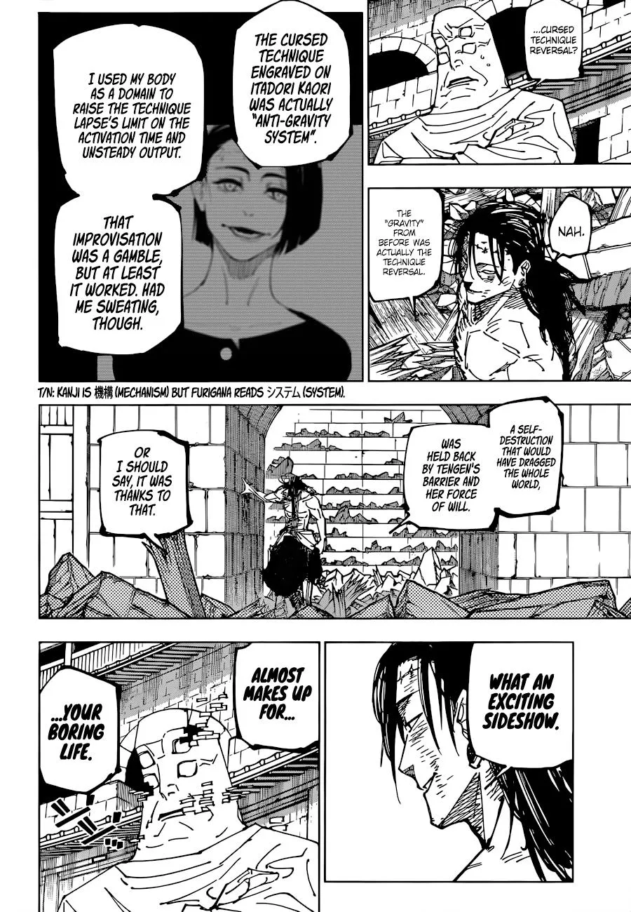 Jujutsu Kaisen, Chapter 208 18 18 175
