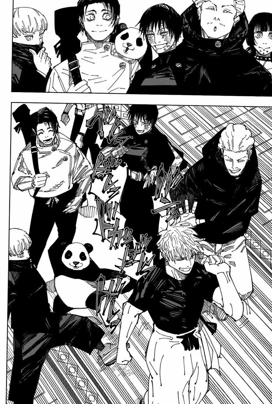 Jujutsu Kaisen, Chapter 222 18 18 196