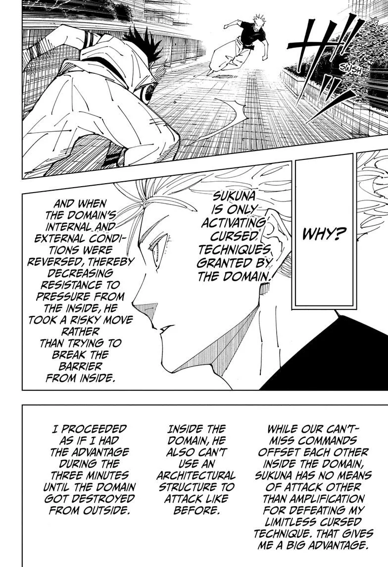 Jujutsu Kaisen, Chapter 228 17 18 205