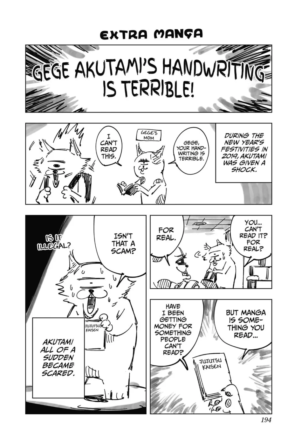 Jujutsu Kaisen, Chapter 34 18 18 34 1024x1536 1