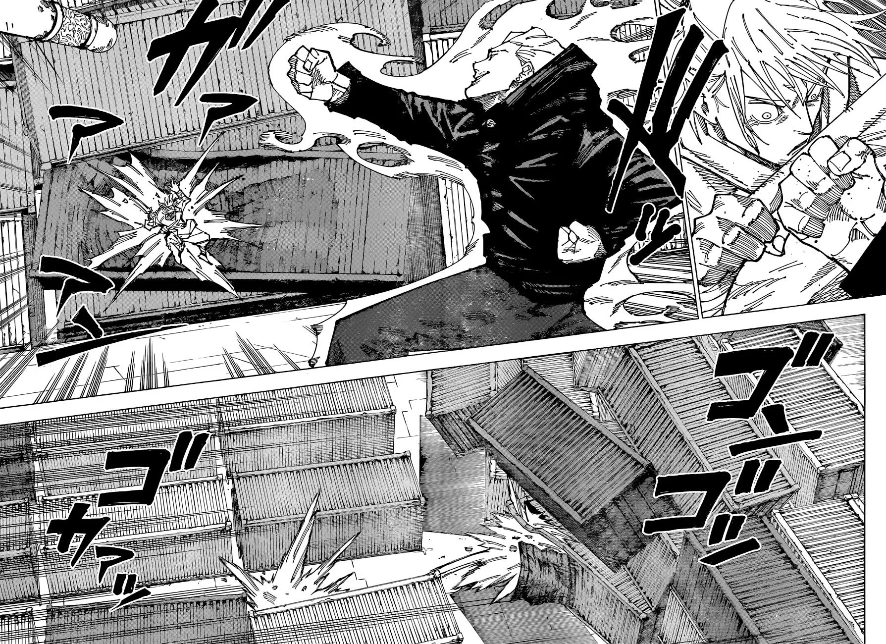 Jujutsu Kaisen, Chapter 186 2 2 137