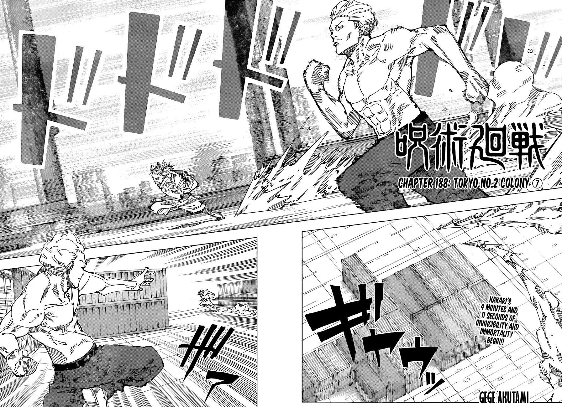 Jujutsu Kaisen, Chapter 188 2 2 143
