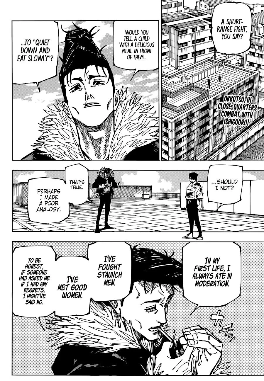 Jujutsu Kaisen, Chapter 177 2 2 199