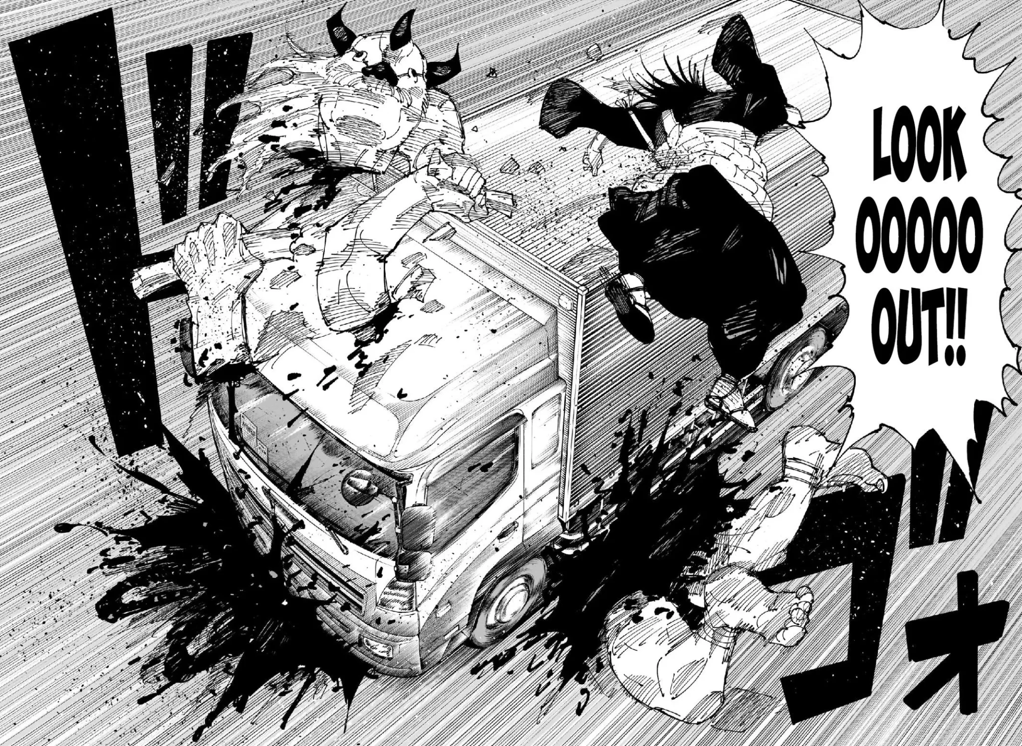Jujutsu Kaisen, Chapter 242 2 2 233 2048x1495 1