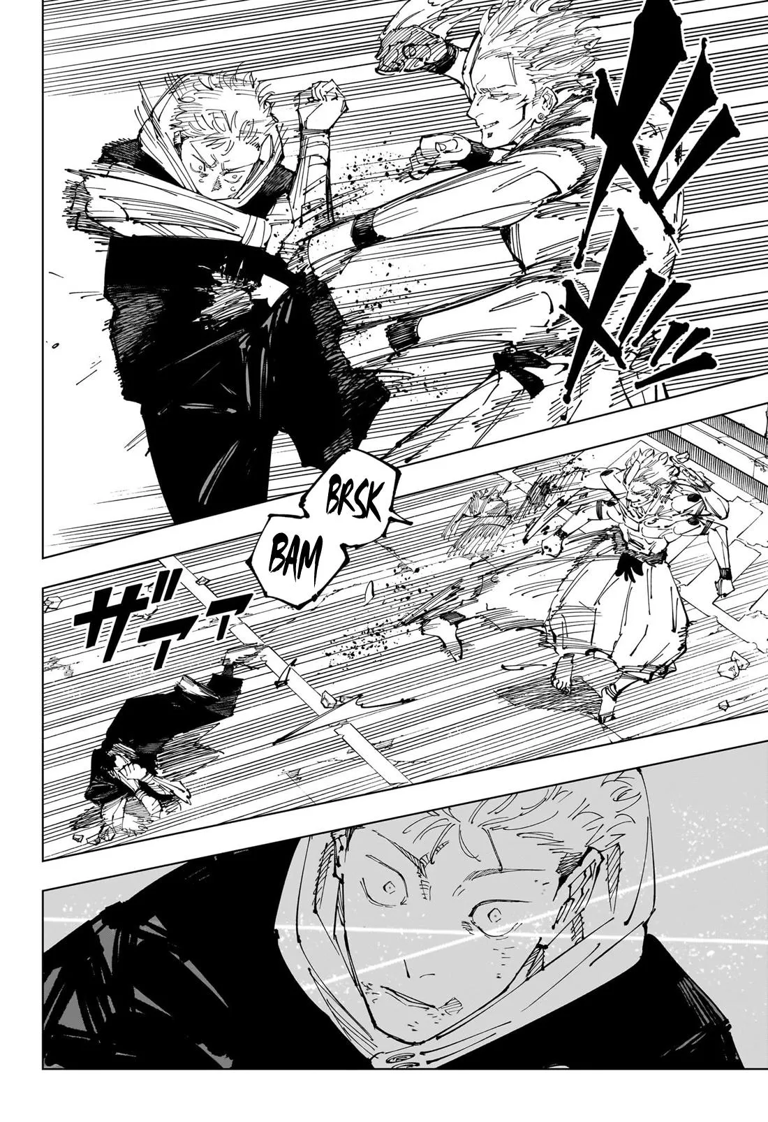 Jujutsu Kaisen, Chapter 248 2 2 246
