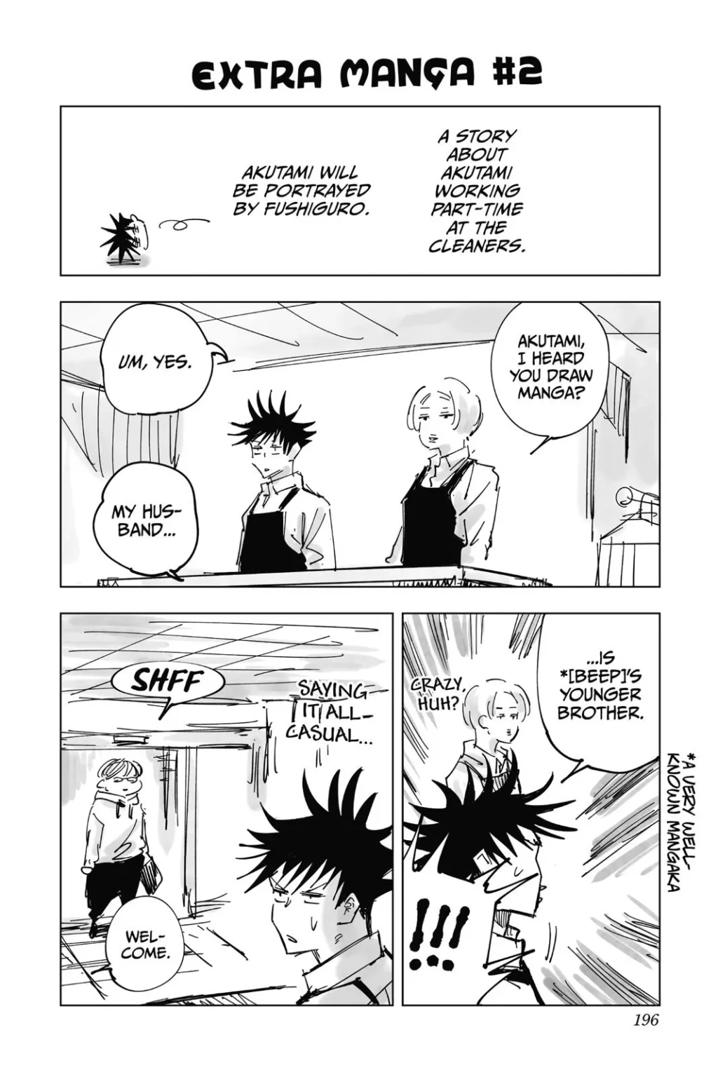 Jujutsu Kaisen, Chapter 34 20 20 26 1024x1536 1