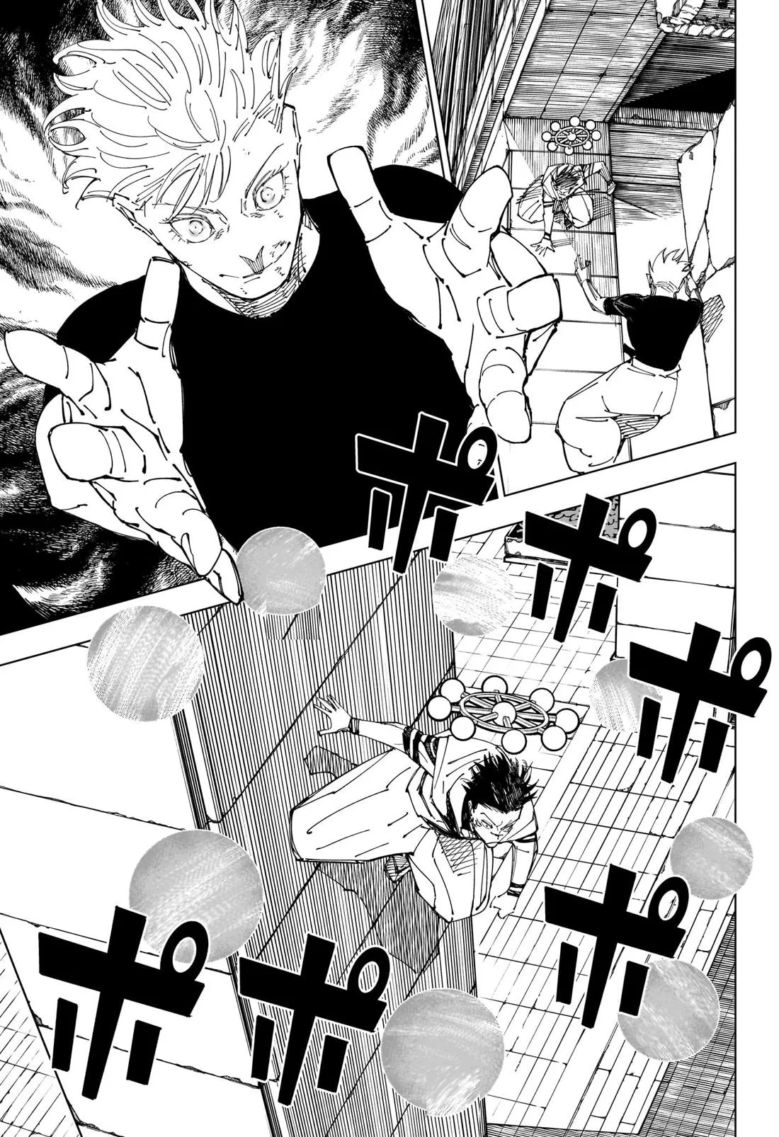 Jujutsu Kaisen, Chapter 232 3 3 213