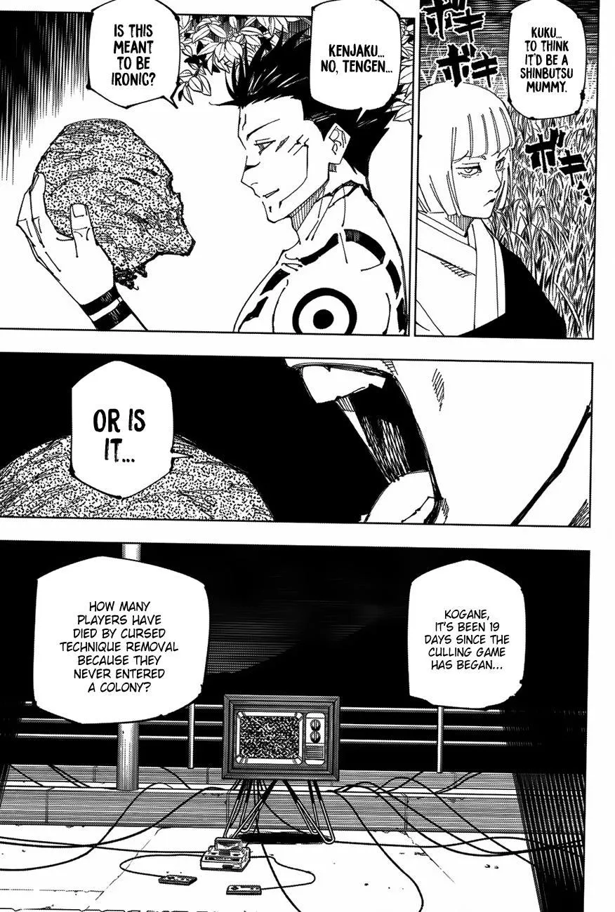 Jujutsu Kaisen, Chapter 222 3 3 231