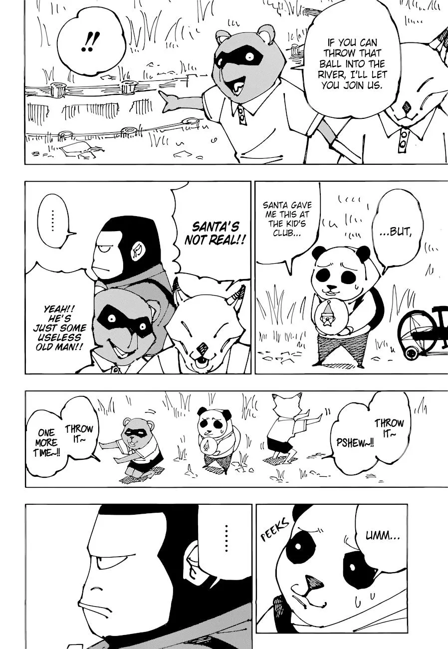 Jujutsu Kaisen, Chapter 185 4 4 134