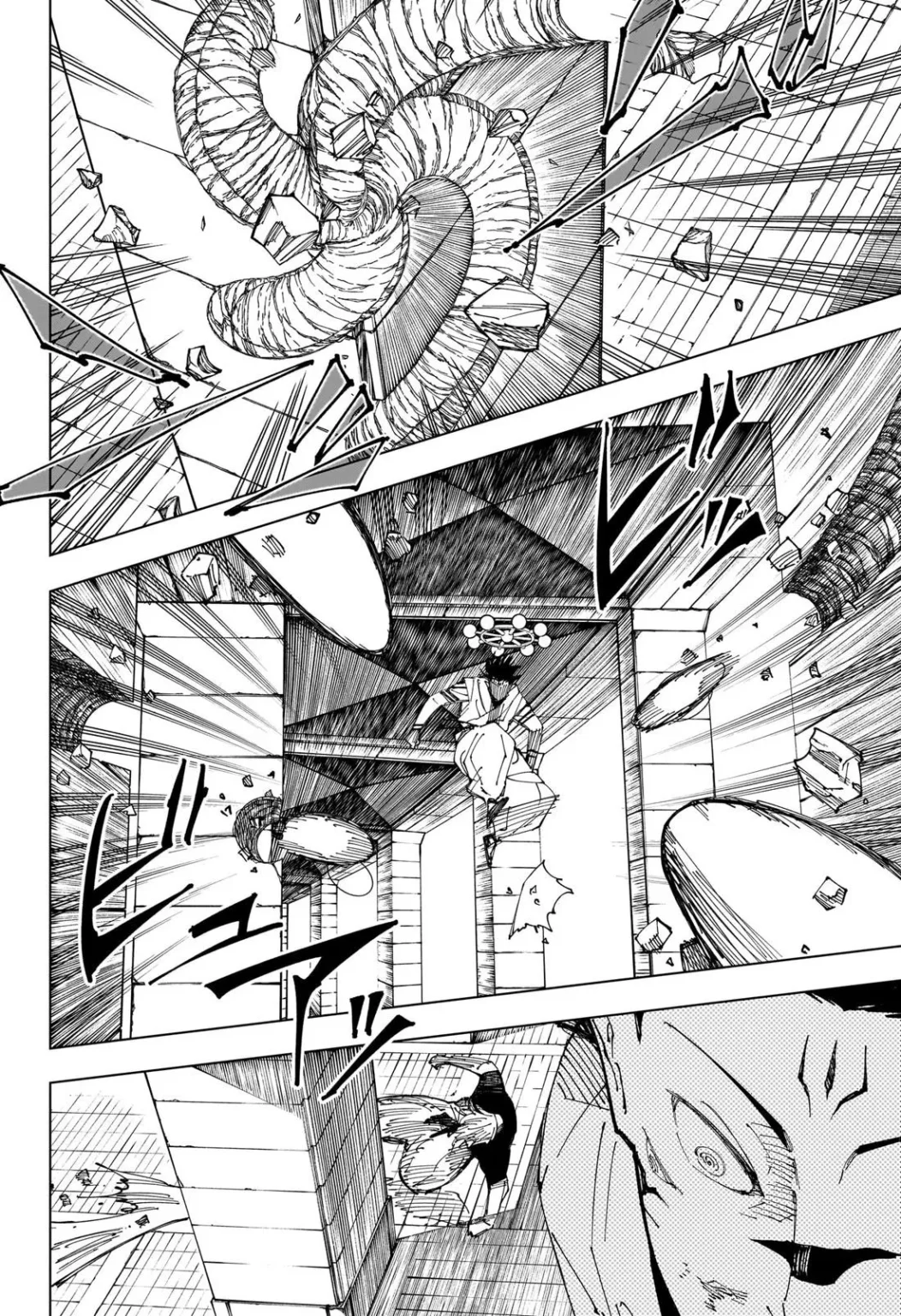 Jujutsu Kaisen, Chapter 232 4 4 213 1052x1536 1