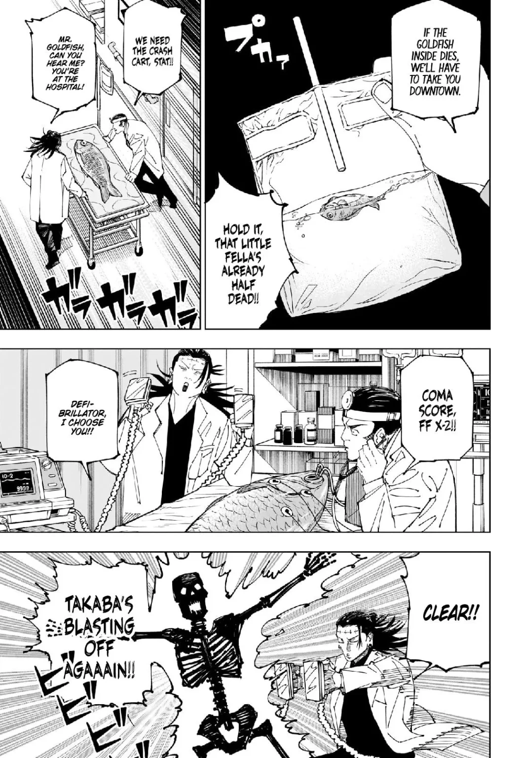 Jujutsu Kaisen, Chapter 242 4 4 234 1052x1536 1