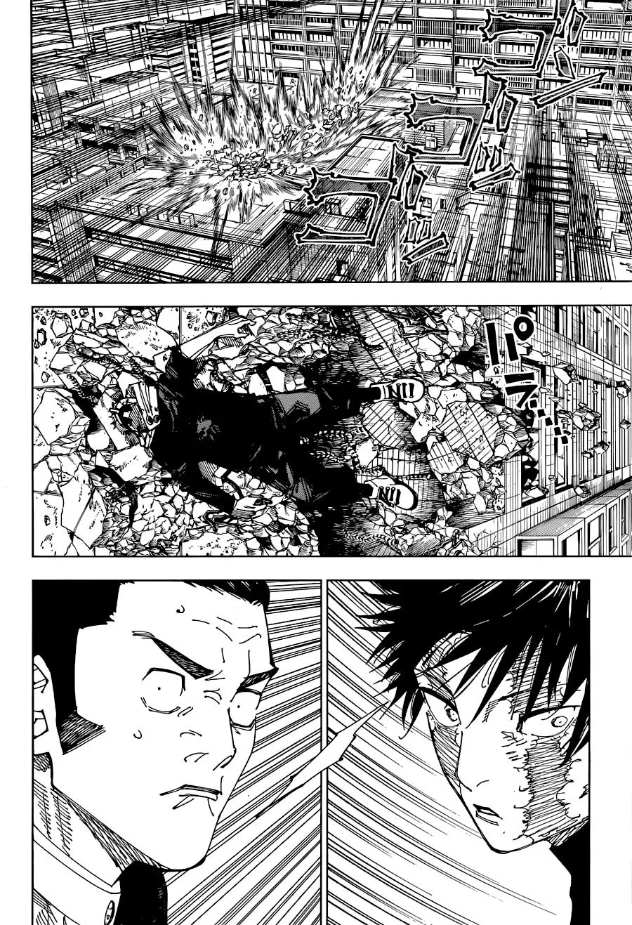 Jujutsu Kaisen, Chapter 213 5 5 213