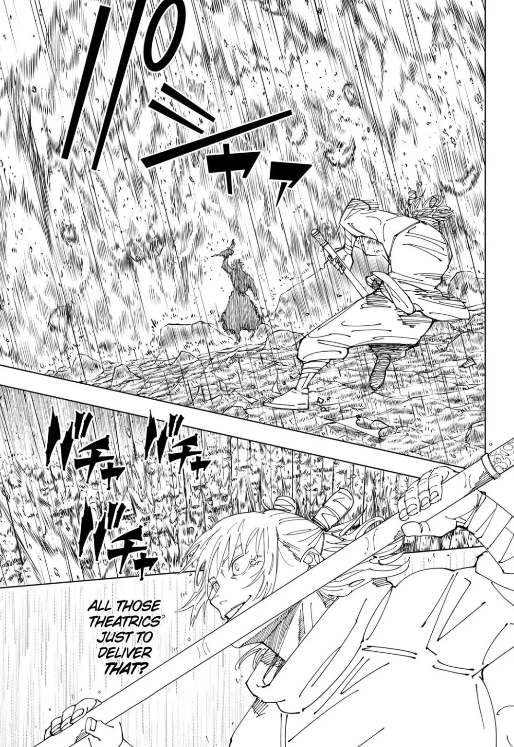 Jujutsu Kaisen, Chapter 237 5 5 222 1056x1536 1